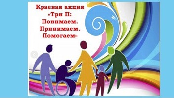 Литературная гостиная «В гостях у сказки».