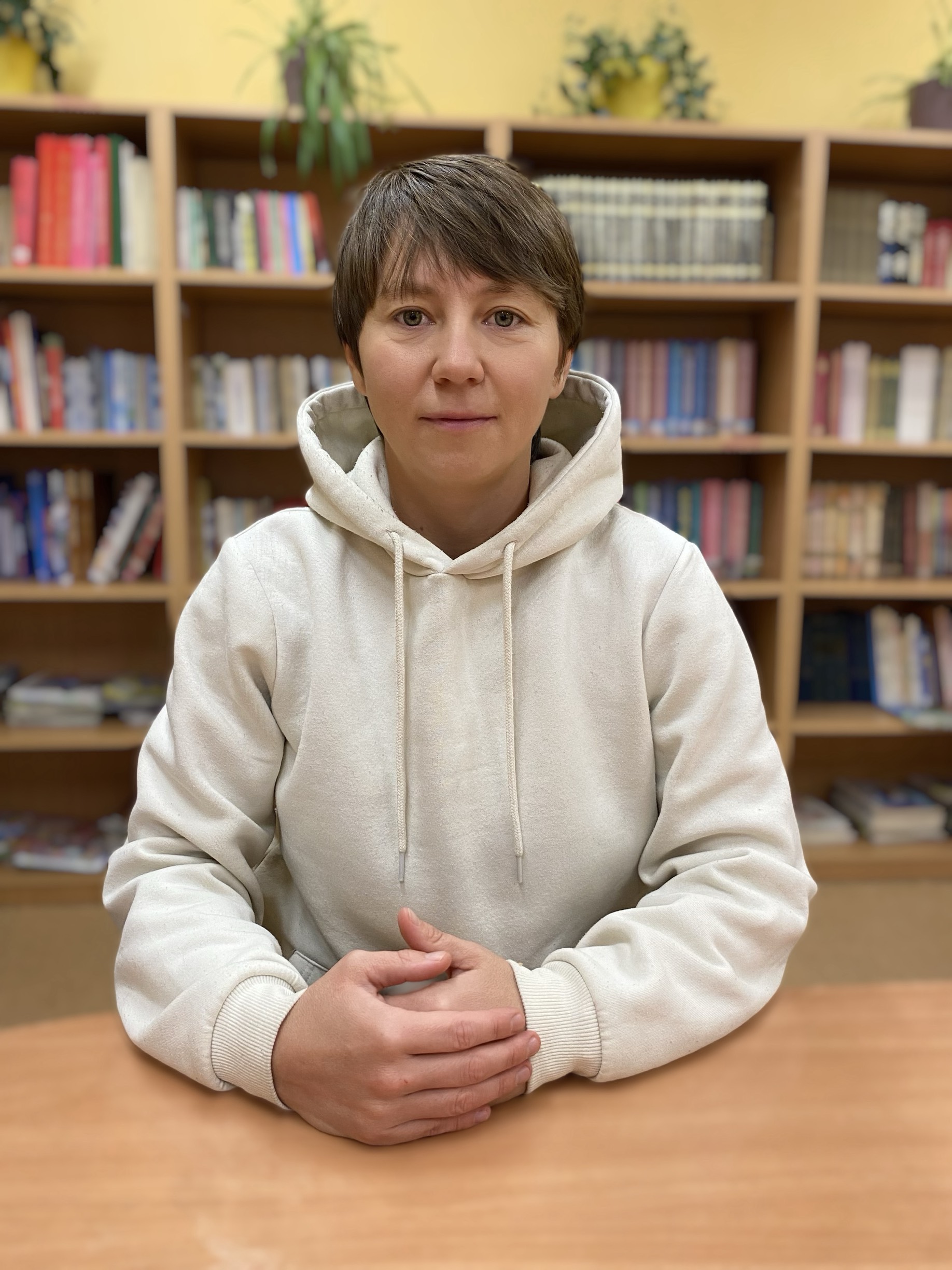 Юрлагина Юлия Германовна.
